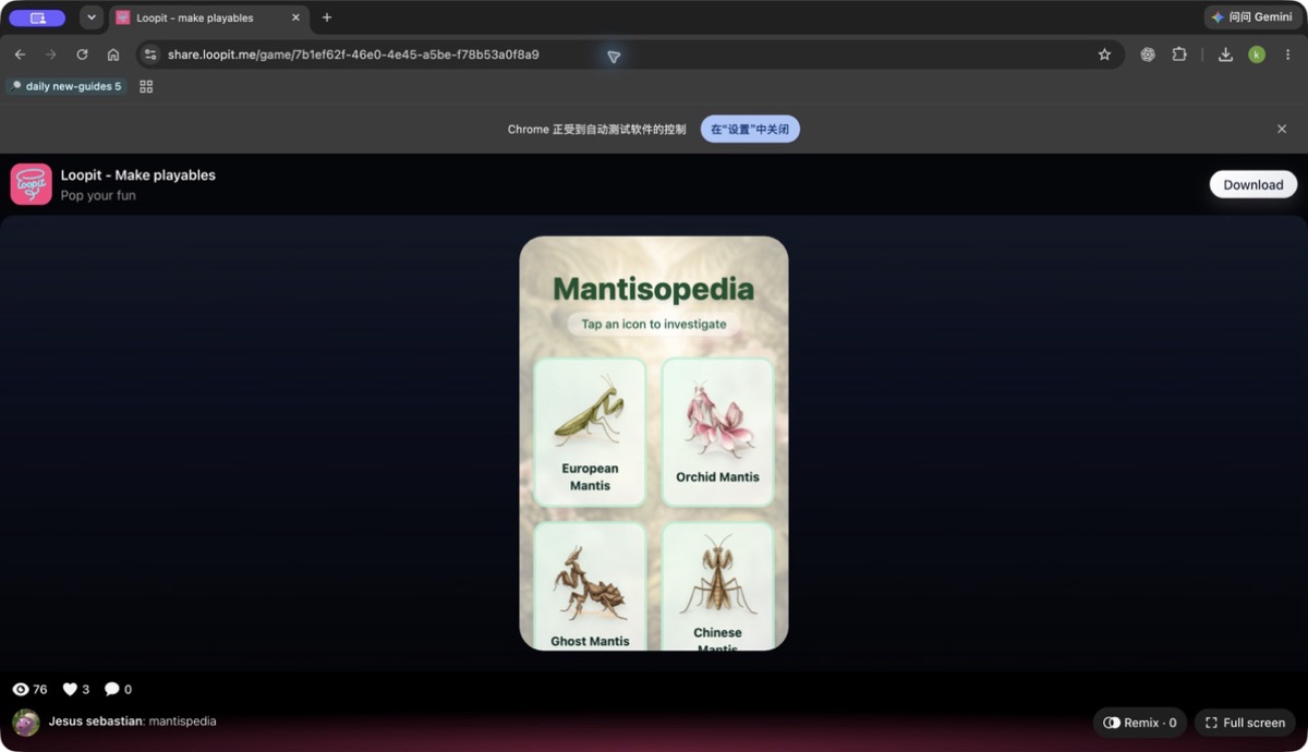 Mantisopedia entry screen with the mantis species list.